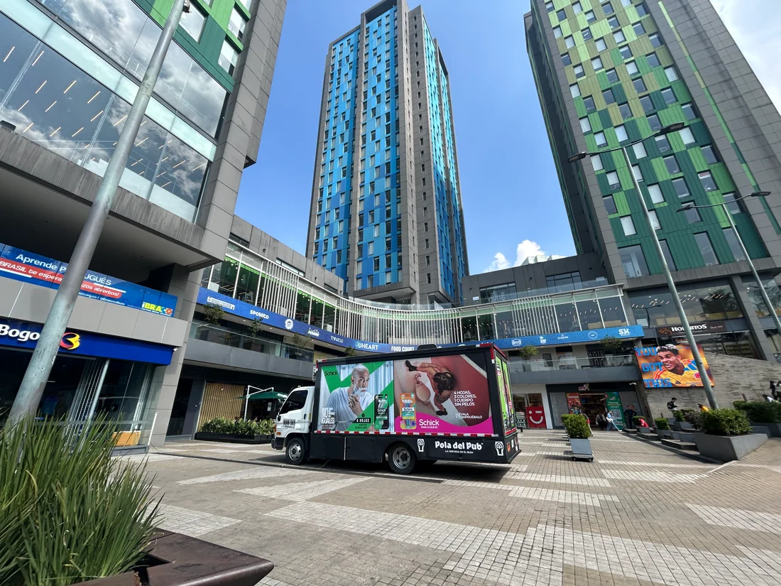 CityU — zona comercial